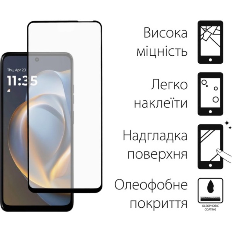 Чохол до мобільного телефона Dengos Motorola G05 Soft + glass (Green) (DG-KM-148)