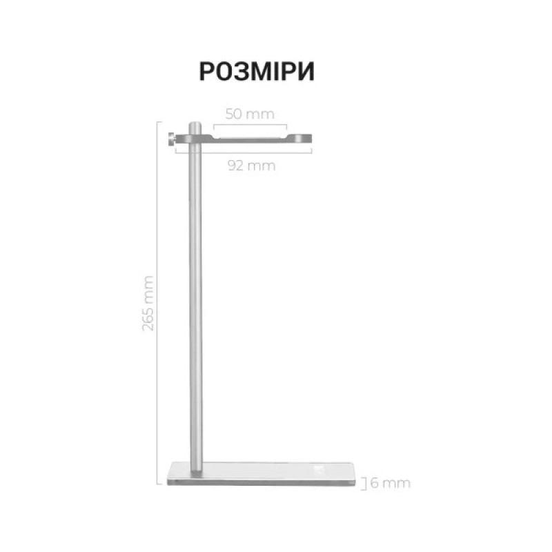 Підставка для гарнітури OfficePro Aluminum Alloys Silver (LS350S)