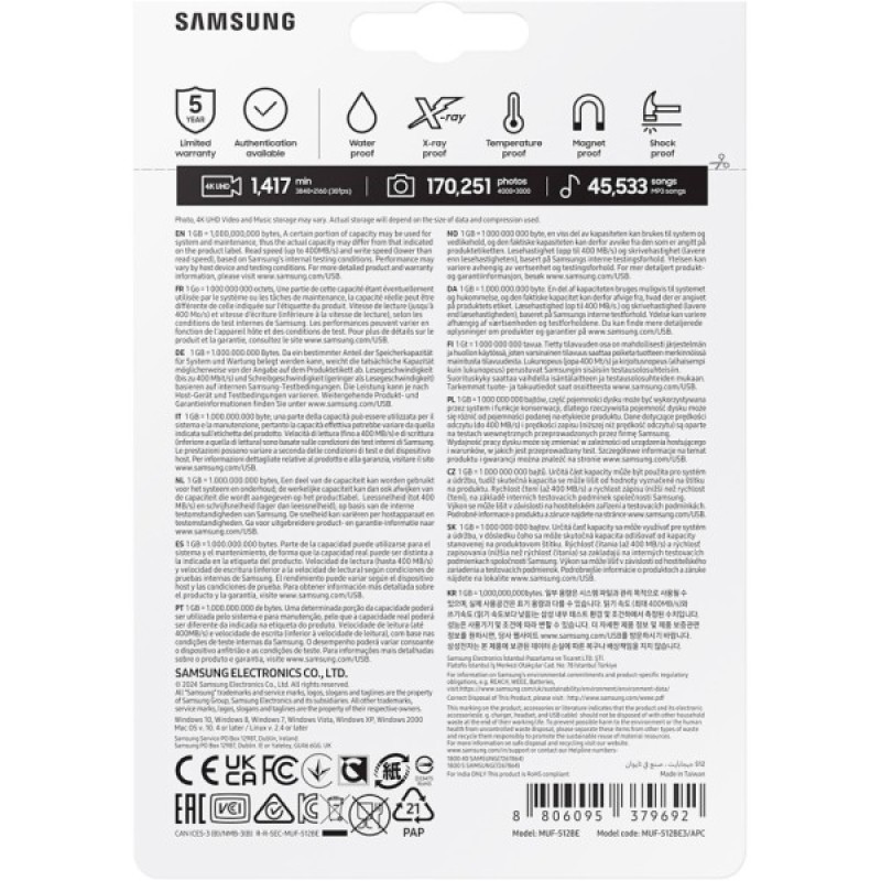 USB флеш накопичувач Samsung 512GB Bar Plus Champagne Silver USB 3.2 (MUF-512BE3/APC)
