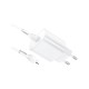 Зарядний пристрій HOCO N22 Jetta USB-C PD25W + cable USB-C to Lightning White (6931474760074)
