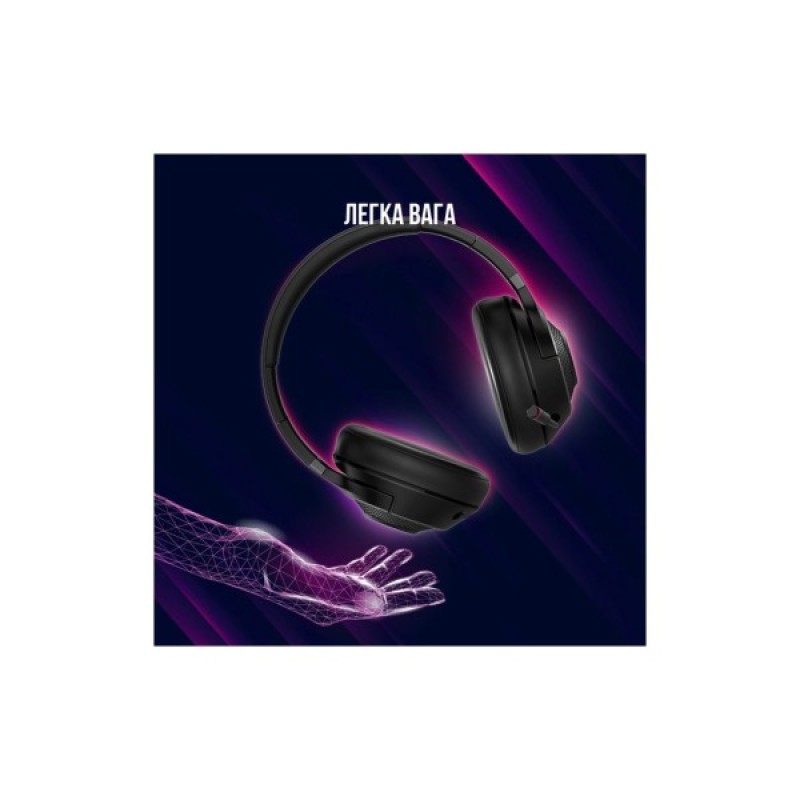 Навушники Lorgar Noah 701 Black (LRG-GHS701)
