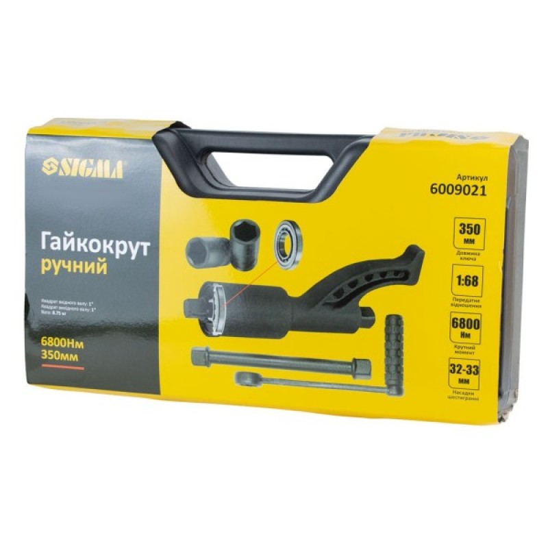 Гайковерт Sigma ручной 350мм, 6800Нм (1:68) с насадками 32, 33мм (6009021)