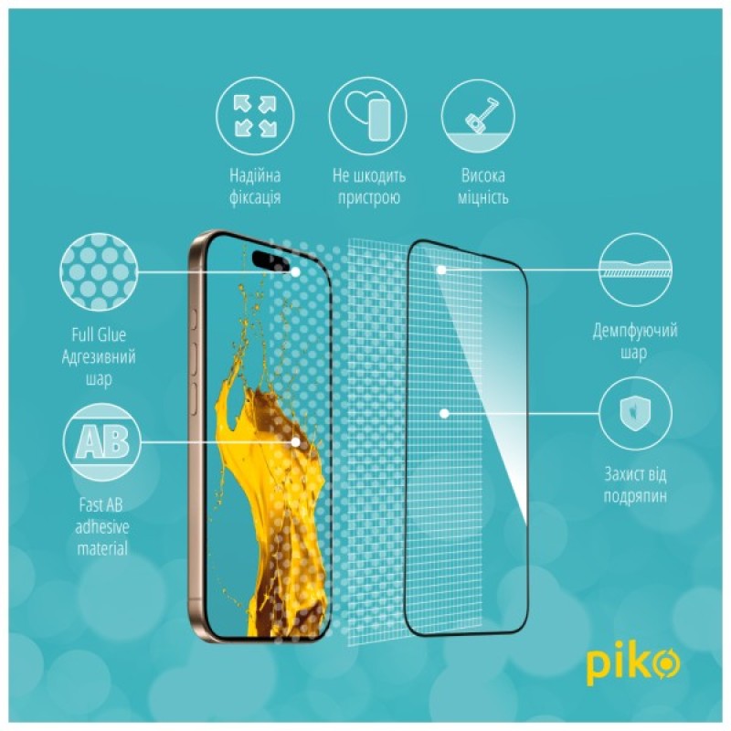 Скло захисне Piko Full Glue Apple iPhone 16 Pro Black (1283126593406)