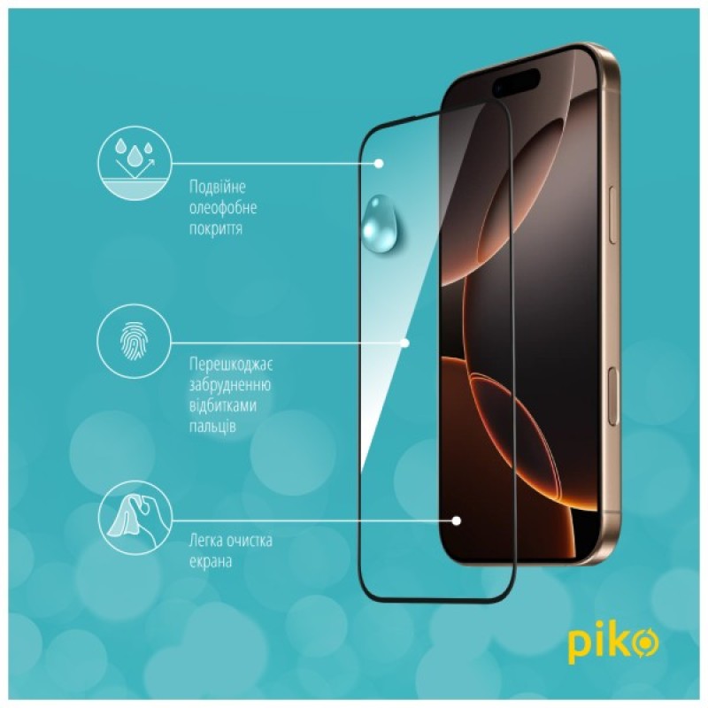 Скло захисне Piko Full Glue Apple iPhone 16 Pro Black (1283126593406)