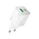 Зарядний пристрій HOCO N41 Almighty 1xUSB-C PD20W + 1xUSB QC3.0 White (6942007617031)