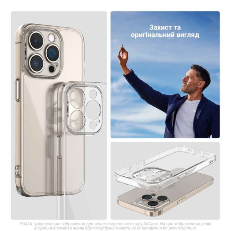 Чохол до мобільного телефона Armorstandart Air Google Pixel 9a Camera cover Clear (ARM83603)
