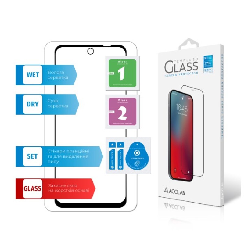 Скло захисне ACCLAB Full Glue MOTO G73 Black (1283126567261)
