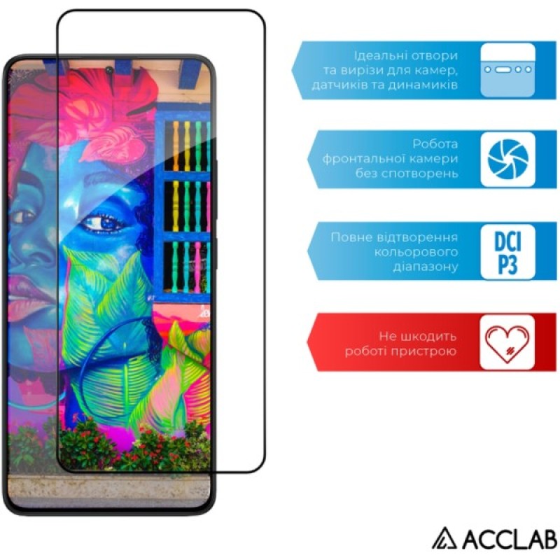 Скло захисне ACCLAB Full Glue Xiaomi Poco X6 Pro Black (1283126588679)