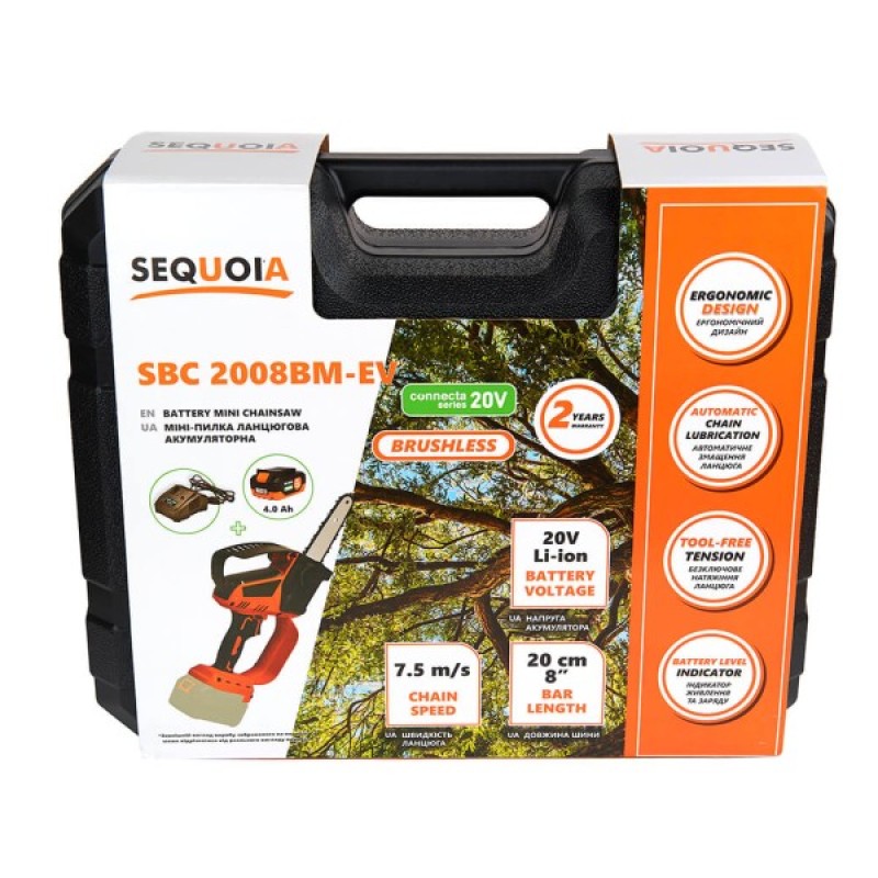 Ланцюгова пила SEQUOIA 20V, 4Ah, шина 20 см, 1.7 кг (SBC2008BM-EV)