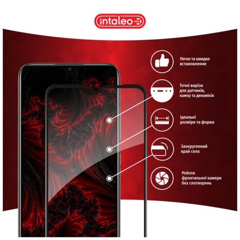 Скло захисне Intaleo Full Glue RealMe C25 Black (1283126518522)