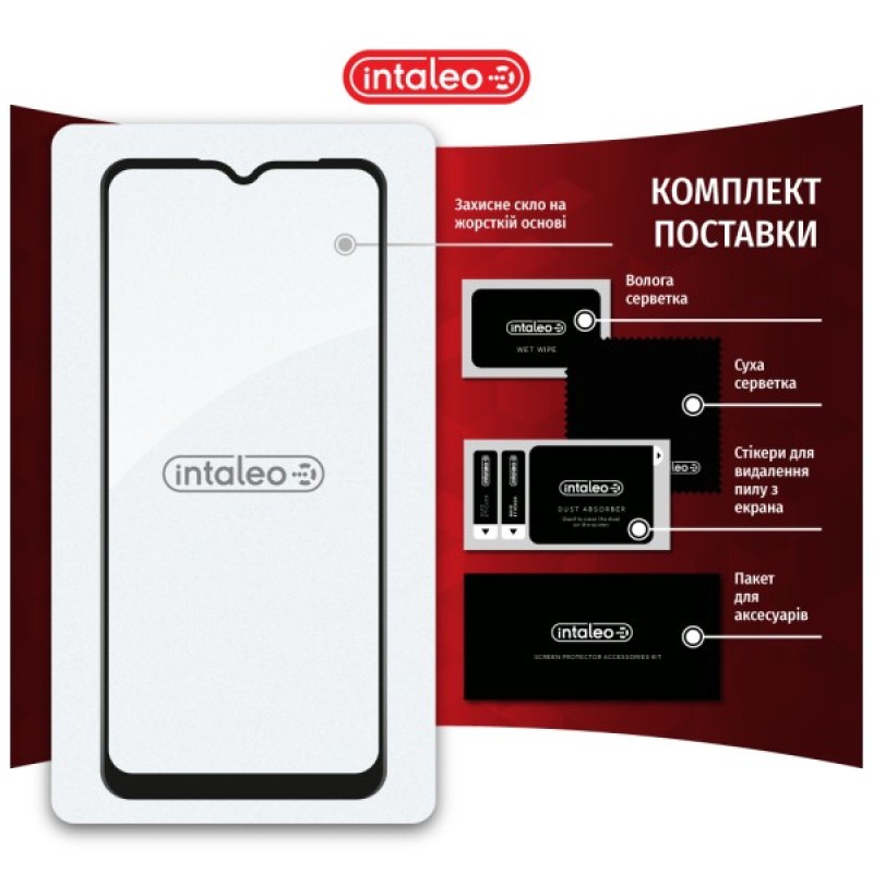 Скло захисне Intaleo Full Glue RealMe C25 Black (1283126518522)