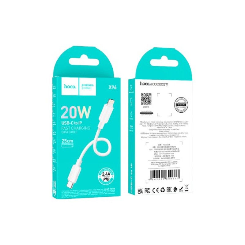 Дата кабель USB-C to Lightning 0.25m Hyper PD X96 white HOCO (6942007609371)
