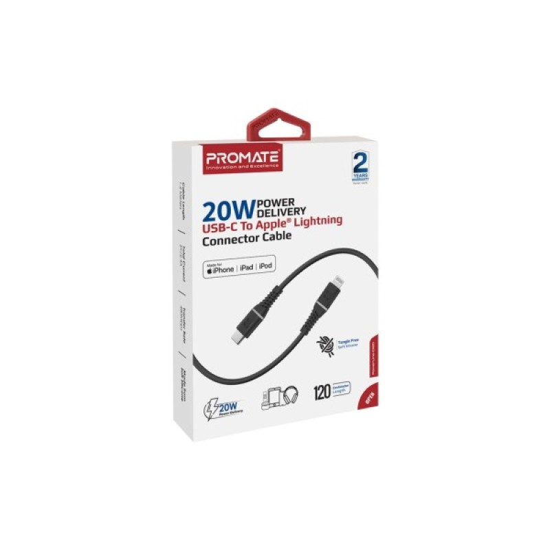Дата кабель USB-C to Lightning powerline-ci120.black Promate (powerline-ci120.black)