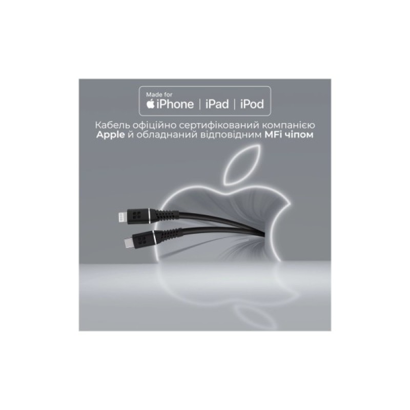 Дата кабель USB-C to Lightning powerline-ci120.black Promate (powerline-ci120.black)