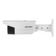 Камера відеоспостереження Hikvision DS-2CD2T23G2-4I (4.0)