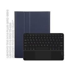 Чохол до планшета BeCover Keyboard+TouchPad Lenovo Tab M10 Plus TB-125F (3rd Gen)/K10 Pro TB-226/Xiaoxin Pad (2022) 10.61" (712391)