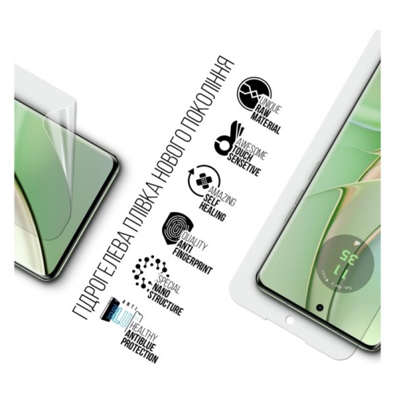 Плівка захисна Armorstandart Anti-Blue Motorola Edge 40 Neo (ARM72007)