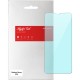 Плівка захисна Armorstandart Anti-Blue Realme Narzo 50A (ARM62513)