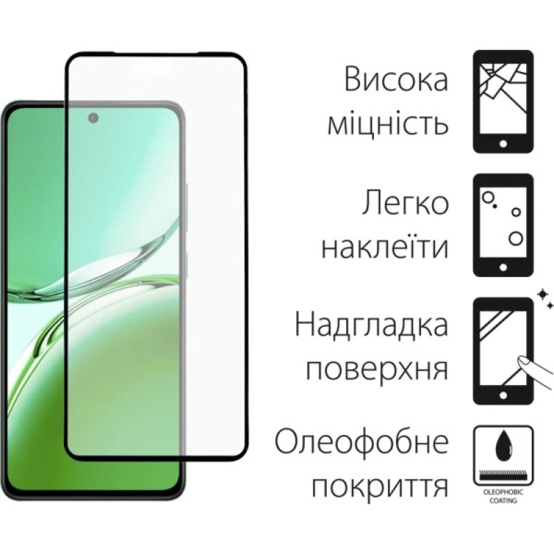 Чохол до мобільного телефона Dengos Oppo Reno 12 F/FS Matte + glass (Green) (DG-KM-110)