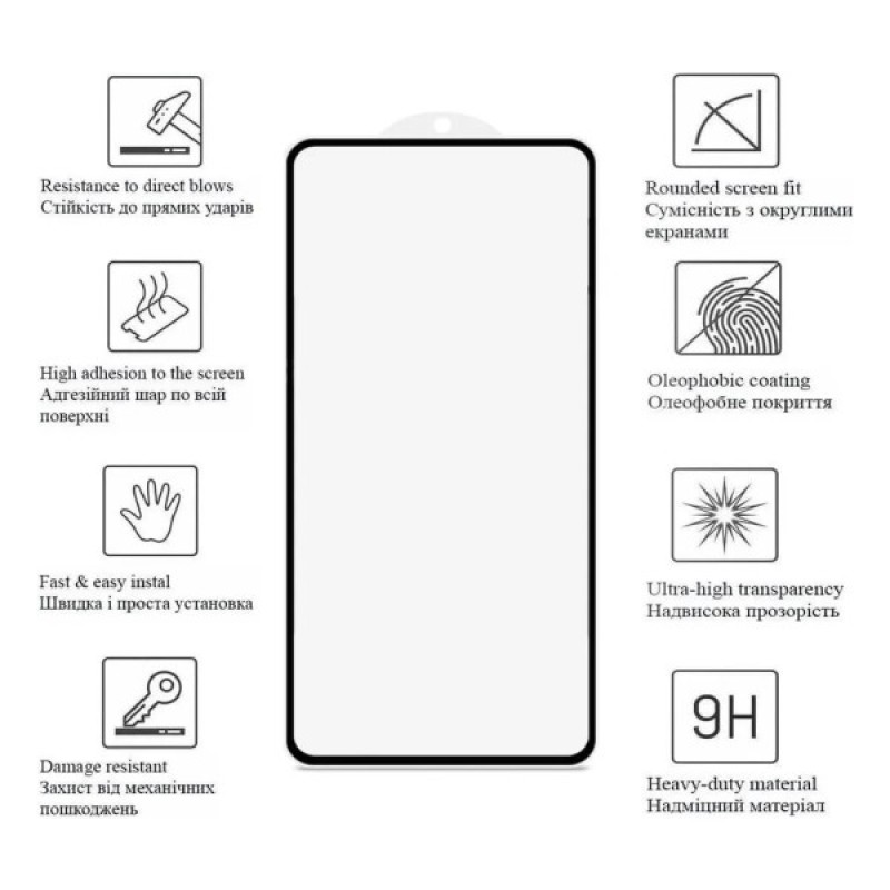 Скло захисне Drobak Samsung Galaxy S25 Ultra Black (383881)