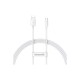 Дата кабель USB 2.0 AM to USB-C 1.0m Superior Fast Charging 60W white Baseus (CAYS000902)
