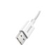 Дата кабель USB 2.0 AM to USB-C 1.0m Superior Fast Charging 60W white Baseus (CAYS000902)
