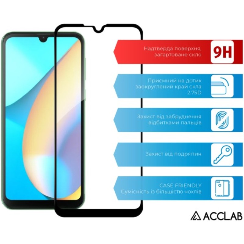 Скло захисне ACCLAB Full Glue Oscal C20 Pro Black (1283126582042)