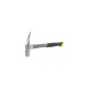 Молоток Stanley тесляра LATHAMMER FIBERGLAS, 600 р. (STHT0-51312)