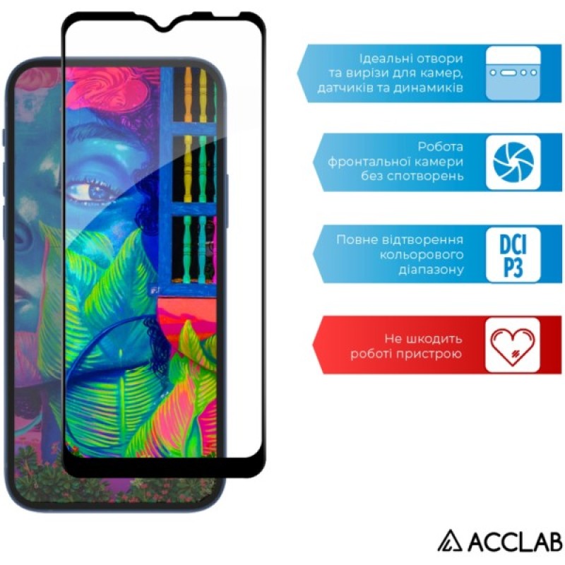 Скло захисне ACCLAB Full Glue ZTE Blade A51 Black (1283126515712)