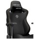 Крісло ігрове Anda Seat Kaiser 3 Size XL Black (AD12YDC-XL-01-B-PV/C)