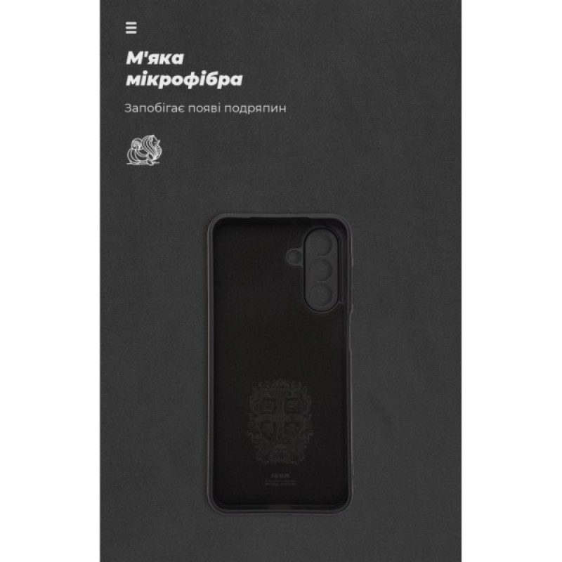 Чохол до мобільного телефона Armorstandart ICON Samsung A26 5G Camera cover Black (ARM82182)