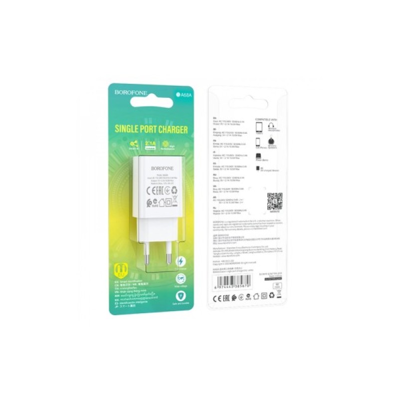 Зарядний пристрій BOROFONE BA68A Glacier USB 10.5W White (6974443385670)