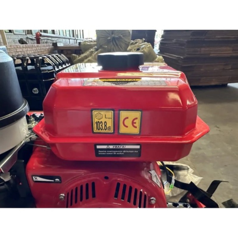 Культиватор Forte 900-3 колеса 8", 7кс (142227)