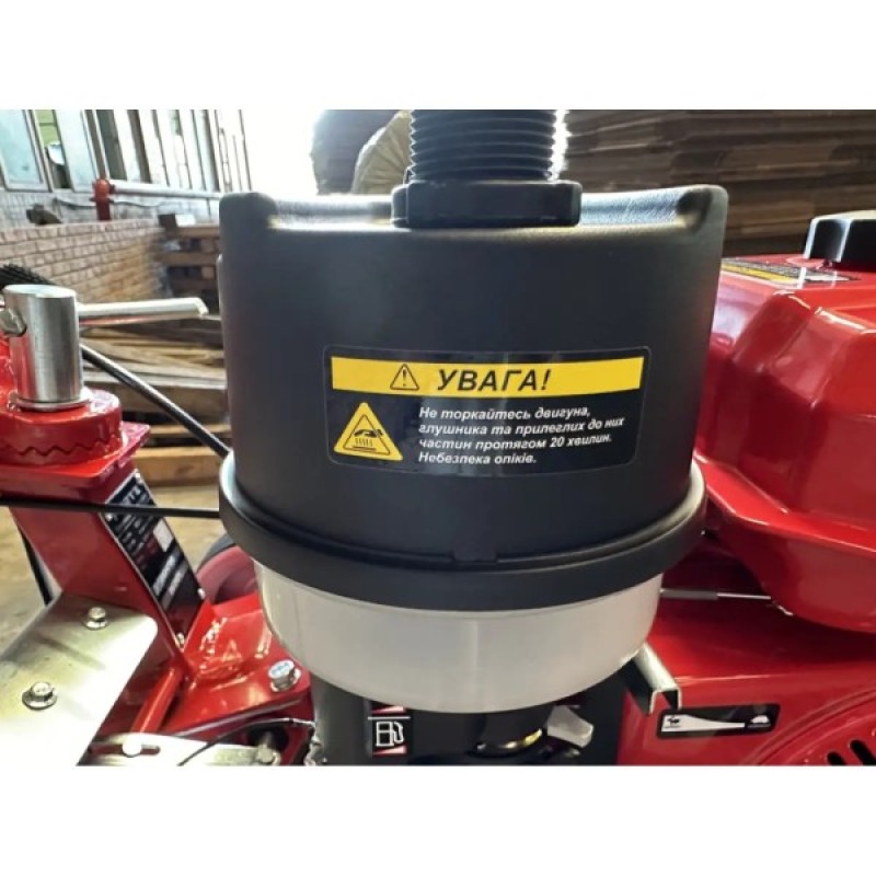 Культиватор Forte 900-3 колеса 8", 7кс (142227)