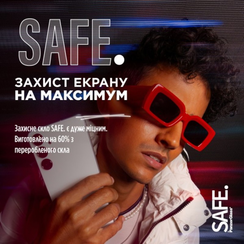 Скло захисне PANZERGLASS Samsung S 2024 Ultra Ultra-Wide Fit w. EasyAligner (PG_SAFE95668)