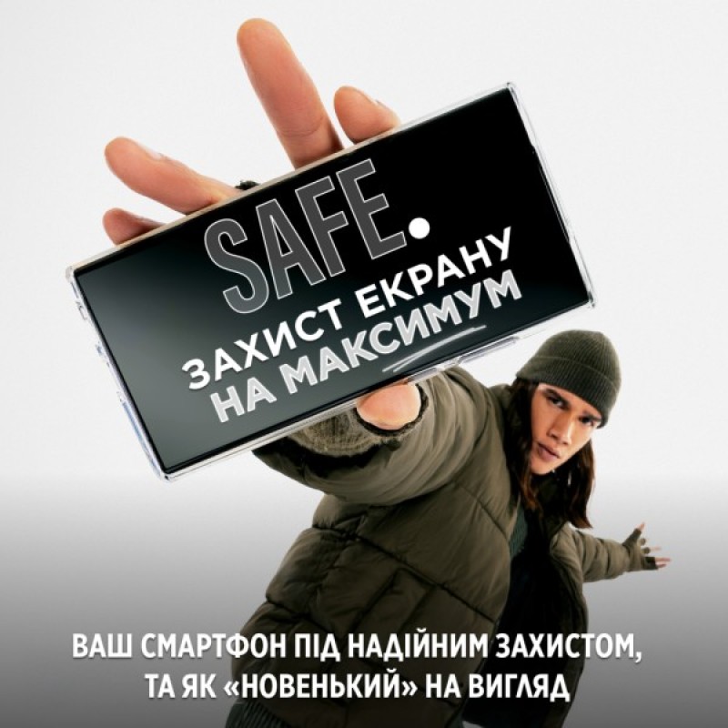 Скло захисне PANZERGLASS Samsung S 2024 Ultra Ultra-Wide Fit w. EasyAligner (PG_SAFE95668)