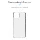 Чохол до мобільного телефона Armorstandart Air Series Apple iPhone 15 Transparent (ARM68233)