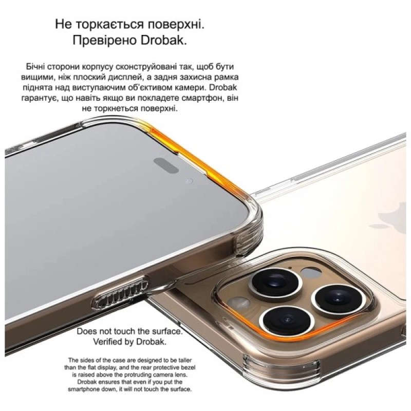Чохол до мобільного телефона Drobak Acrylic Case with Airbag для Apple iPhone 14 (949401)