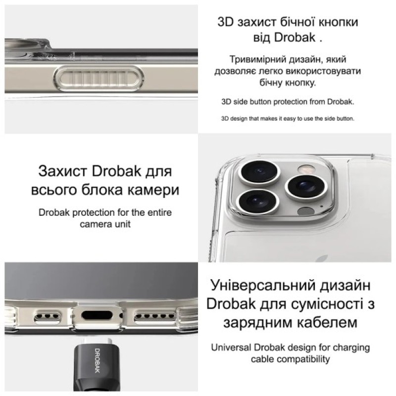 Чохол до мобільного телефона Drobak Acrylic Case with Airbag для Apple iPhone 14 (949401)