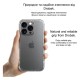 Чохол до мобільного телефона Drobak Acrylic Case with Airbag для Apple iPhone 14 (949401)