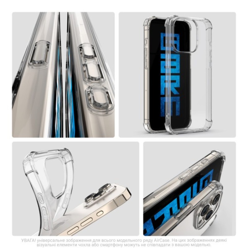 Чохол до мобільного телефона Armorstandart Air Force Apple iPhone 17 Pro Max Clear (ARM86738)