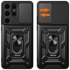 Чохол до мобільного телефона BeCover Military Samsung Galaxy S25 Ultra SM-S938 Black (712881)