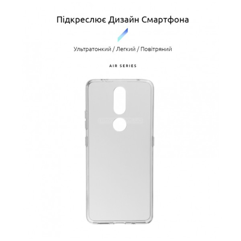 Чохол до мобільного телефона Armorstandart Air Series Nokia 2.4 Transparent (ARM59437)