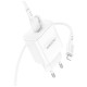 Зарядний пристрій BOROFONE BA81A USB-C PD20W + cable USB-C to Lightning White (6941991108198)