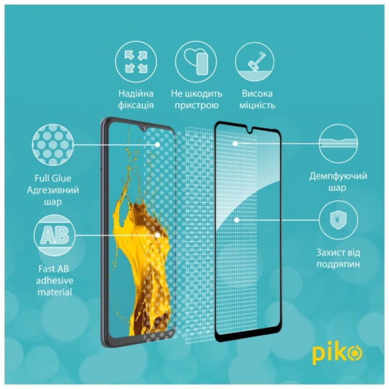 Скло захисне Piko Full Glue ZTE Blade A52 Black (1283126545528)