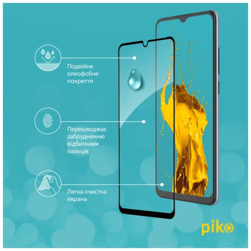 Скло захисне Piko Full Glue ZTE Blade A52 Black (1283126545528)