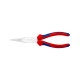 Плоскогубці KNIPEX круглогубці з ріжучими крайками подовжені (26 15 200)