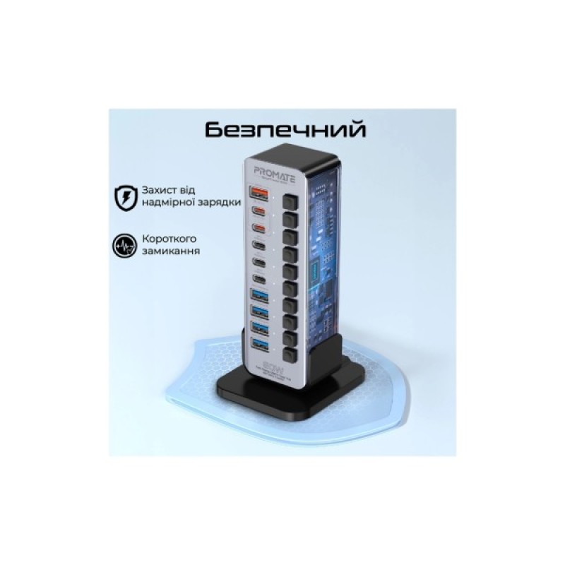 Концентратор Promate USB-C 14-in-1 Promate gegatower-60w (gegatower-60w)