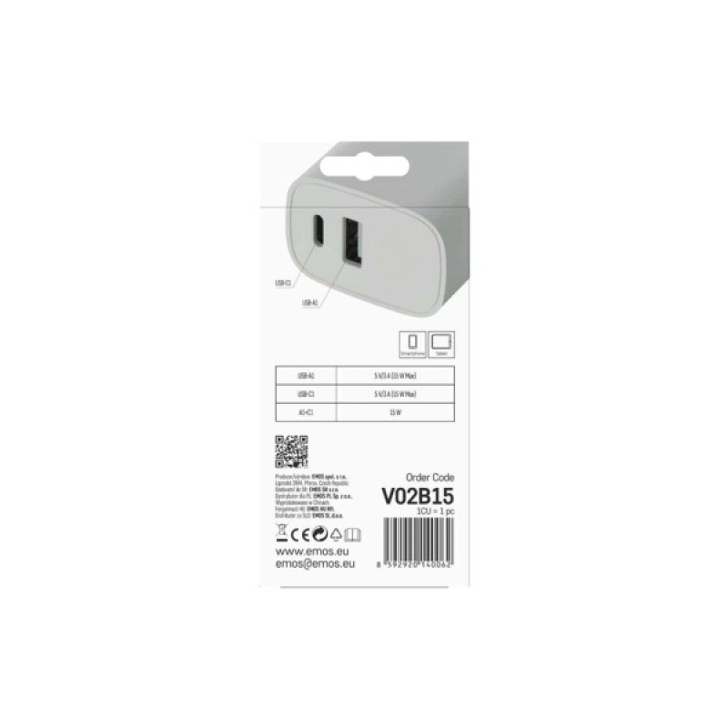 Зарядний пристрій EMOS V02B15 1xUSB-A + 1xUSB-C 15W GaN (V02B15)