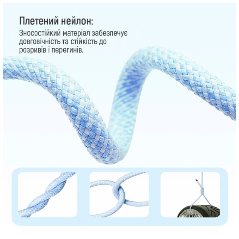 Дата кабель USB-C to Lightning 1.0m 27W blue ColorWay (CW-CBPDCL061-BL)